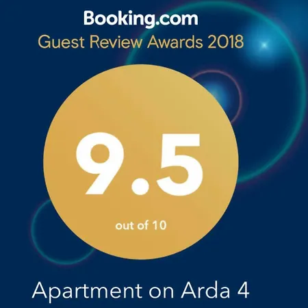 On Arda 4 *